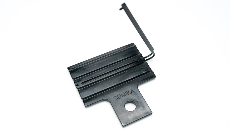Sumisansui Irrigation stopper